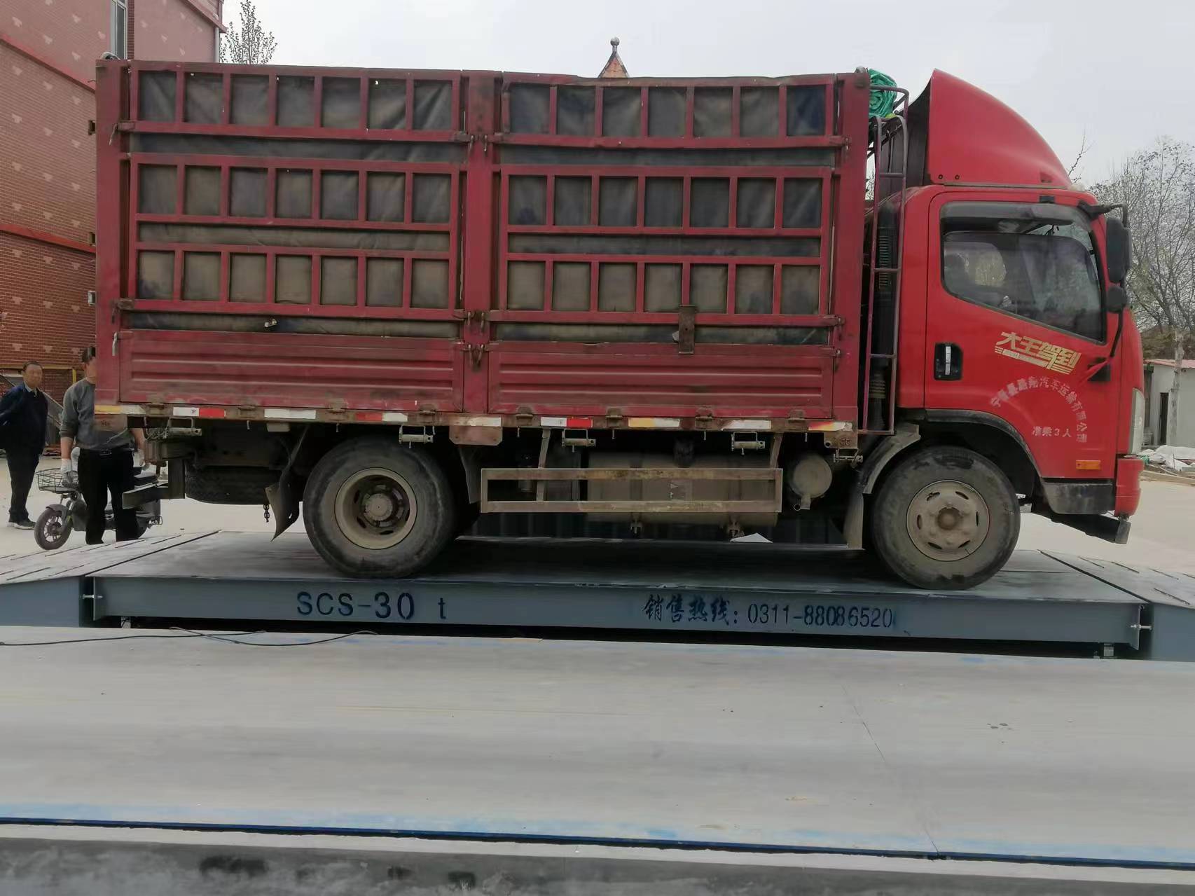 x쿂Ͽُ͑(gu)302.5*6׵ذ